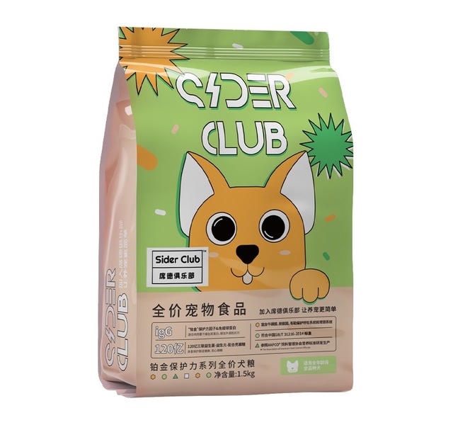 席德俱乐部铂金保护力系列全价猫粮