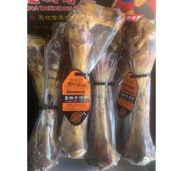 骨品坊香酥牛仔骨