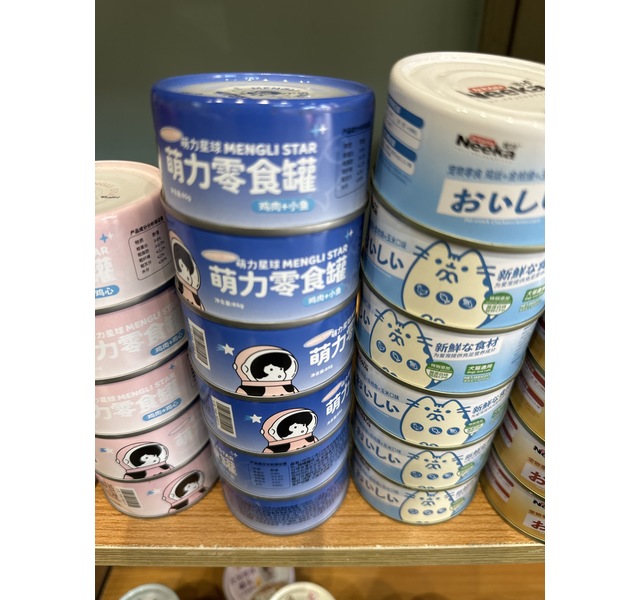 萌力星球零食罐鸡肉➕小鱼