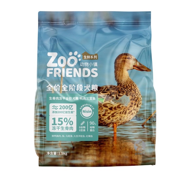 动物小镇冻干生骨肉犬粮