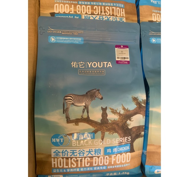 佑它全价五谷犬粮（鸡肉）