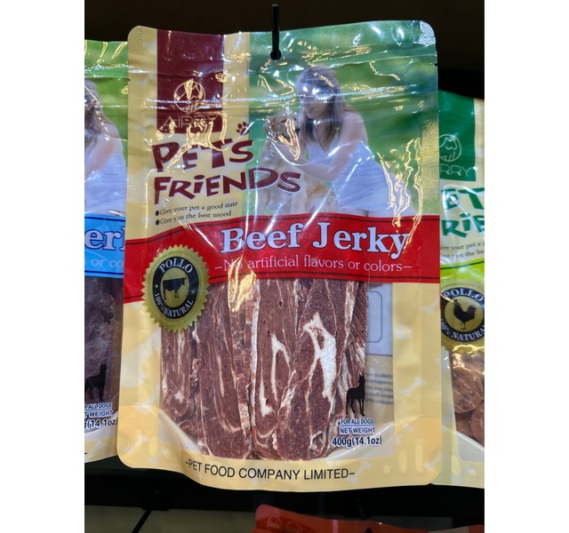 进口零食五花牛肉片