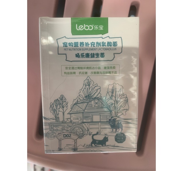 乐宝乳酸菌肠乐益生菌（全犬猫）