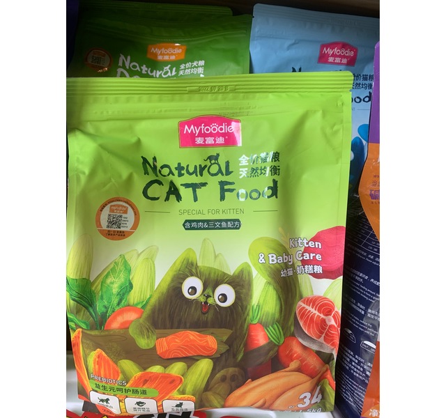 麦富迪萌猫物语奶糕猫粮