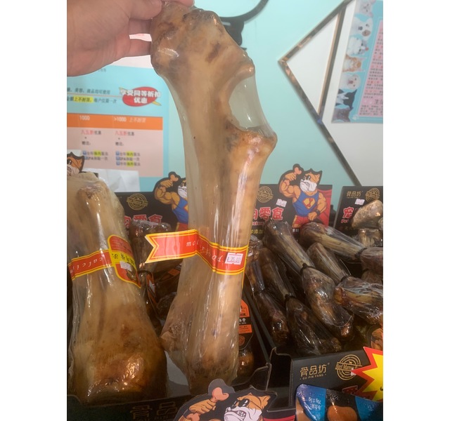 骨品坊香酥肉骨头大号