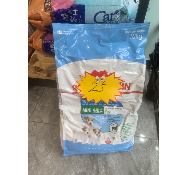 皇家奶糕犬粮