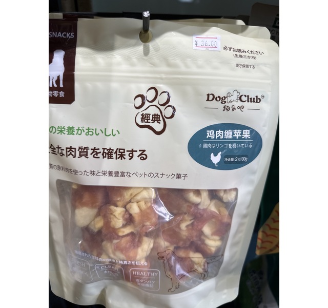 狗乐吧鸡肉缠苹果