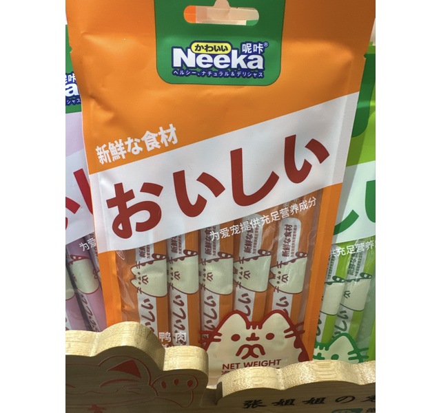 呢咔鸡肉鸭肉主食猫条15g