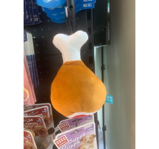 鸡腿玩具