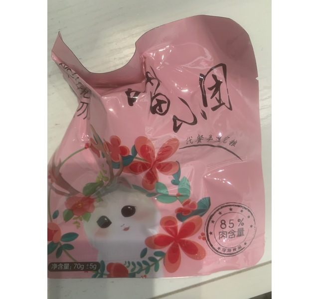 喵小团