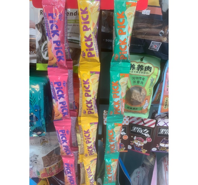 拍拖宝贝洁齿夹心脆饼干