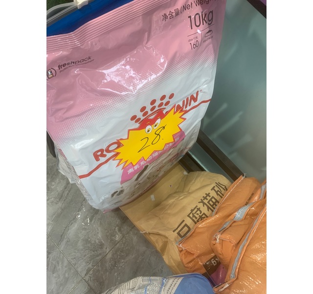 皇家奶糕猫粮