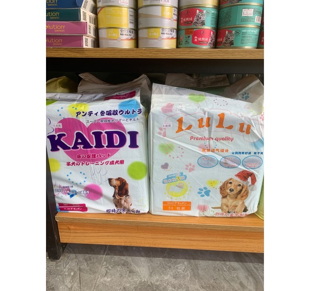 日本尿垫