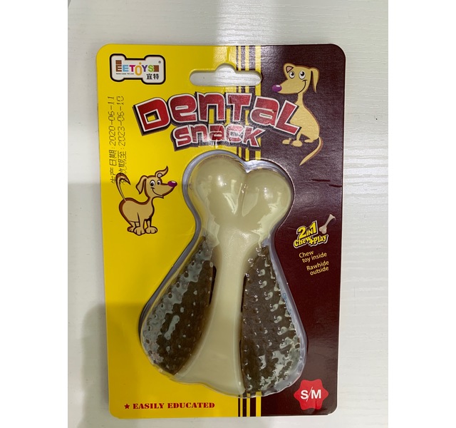 宜特鸡腿（小）