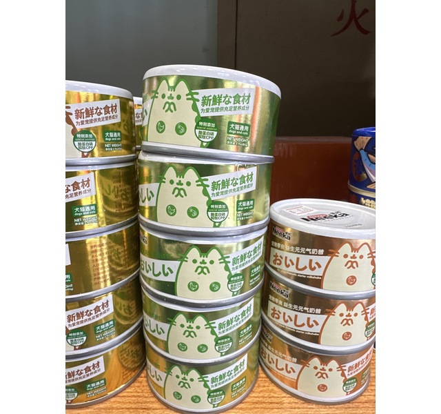 呢咔犬猫鸡肉南极磷虾零食罐头85g