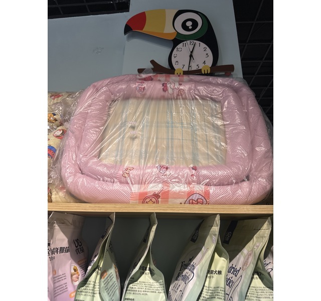 夏凉粉窝套二（小号）