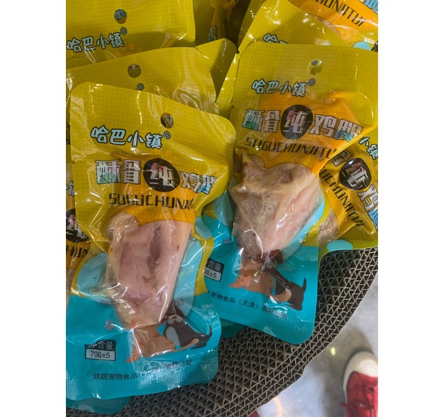 哈巴小镇酥骨纯鸡腿