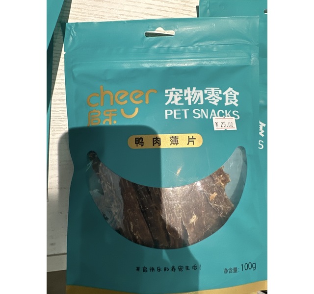 启乐鸭肉薄片