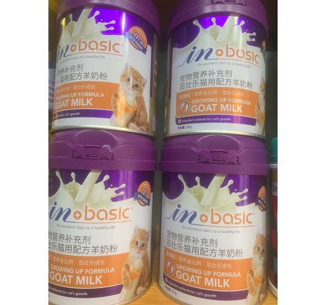 麦德氏猫用配方羊奶粉