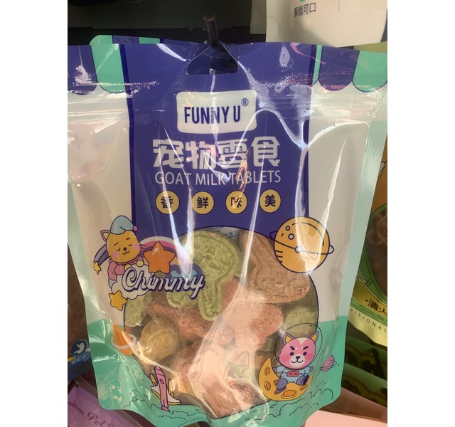冻肉饼干
