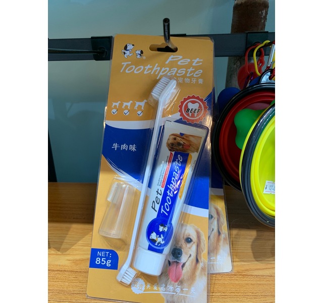 波波宠物牙膏