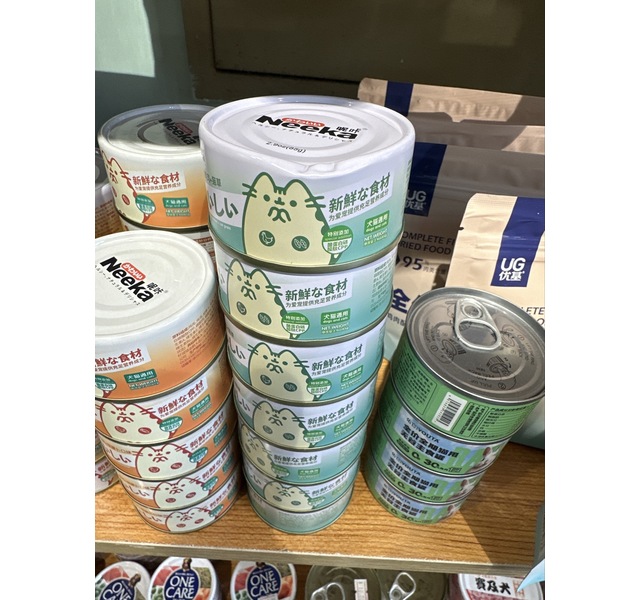呢咔犬猫鸡肉猫草零食罐头85g