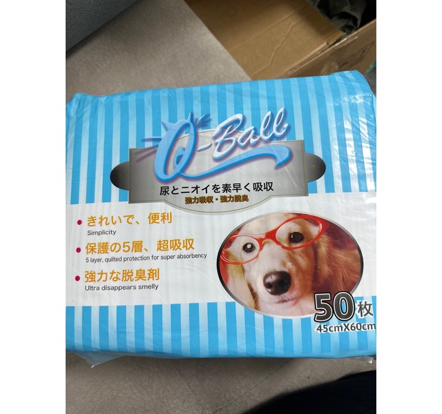 Q-ball宠物尿垫M码