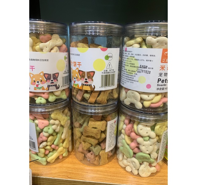 可思奇罐装饼干（犬）