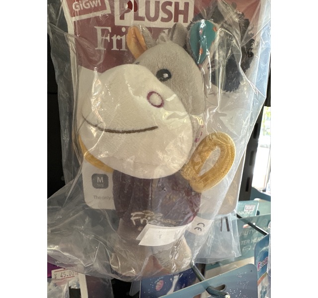 授勋叫叫驴贵为玩具