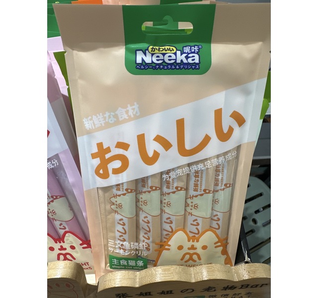 呢咔三文鱼磷虾主食猫条15g
