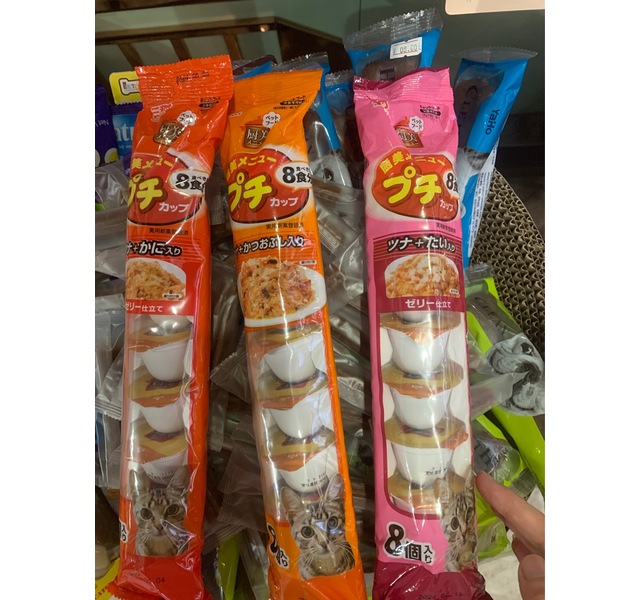 日本三和猫咪布丁