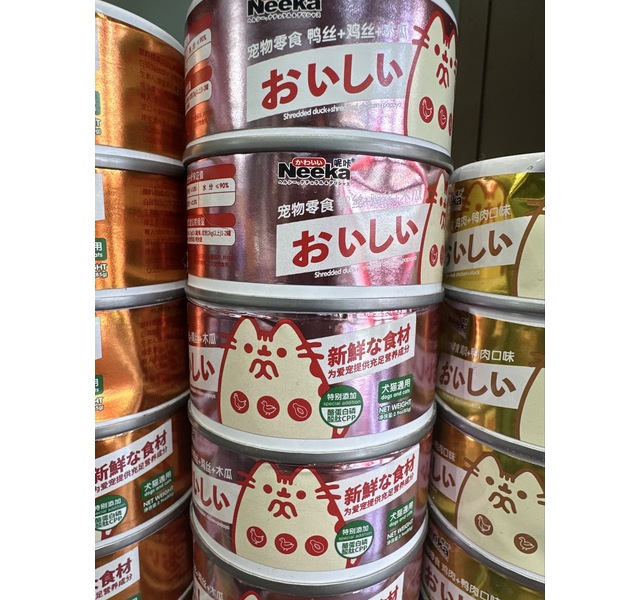 呢咔犬猫鸡丝鸭丝木瓜零食罐头85g