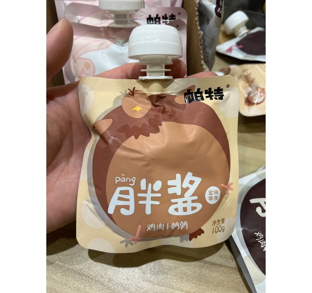 宠物零食猫用胖酱鸡肉鹌鹑配方100g