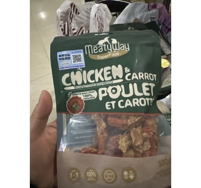 爵宴鸡肉胡萝卜