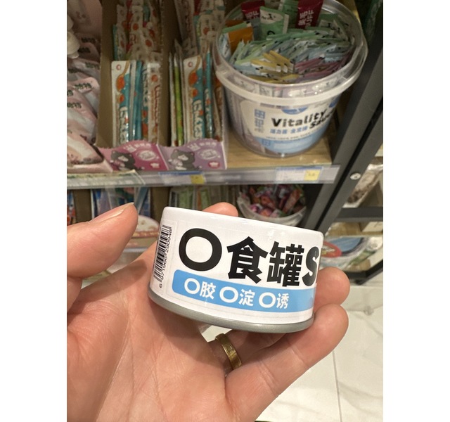 喵彩0食罐 鸡肉乳鸽