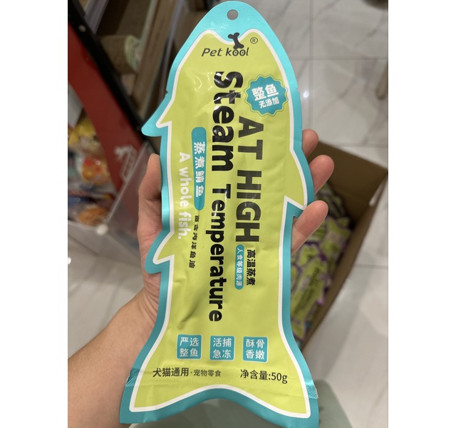 Pet kool 鲭鱼