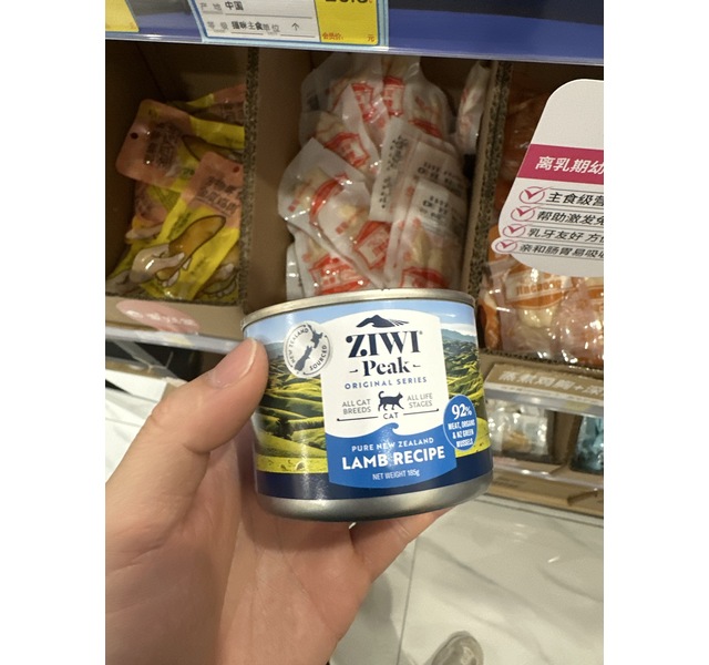 新西兰 ziwipeak 巅峰 无谷主食猫罐头 成幼猫 185g