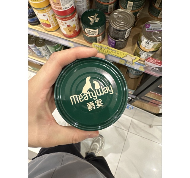 Meatyway 爵宴鸡肉南瓜130g