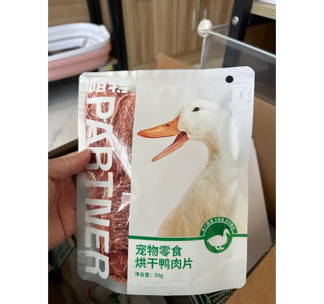 烘干鸭肉片50g