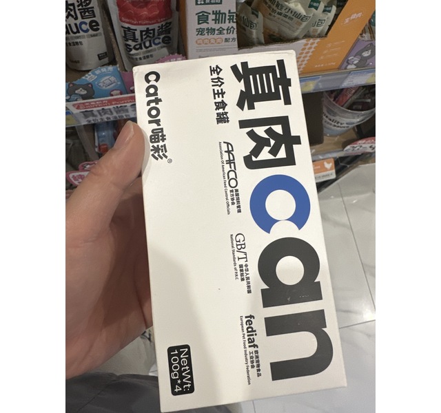 喵彩主食真肉6个1盒装