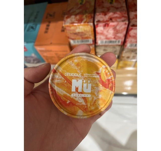 慕乐鸡丝蟹肉