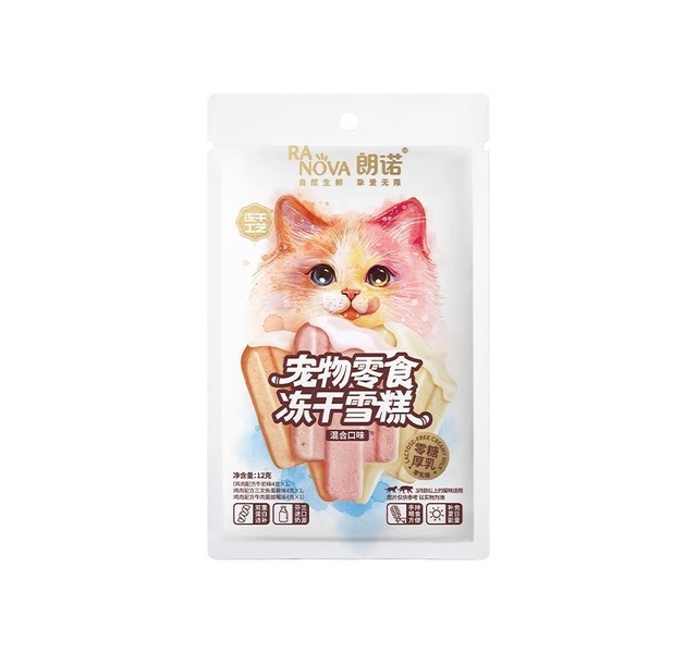 朗诺冻干雪糕 鸡肉配方 牛肉蔓越莓味 4克