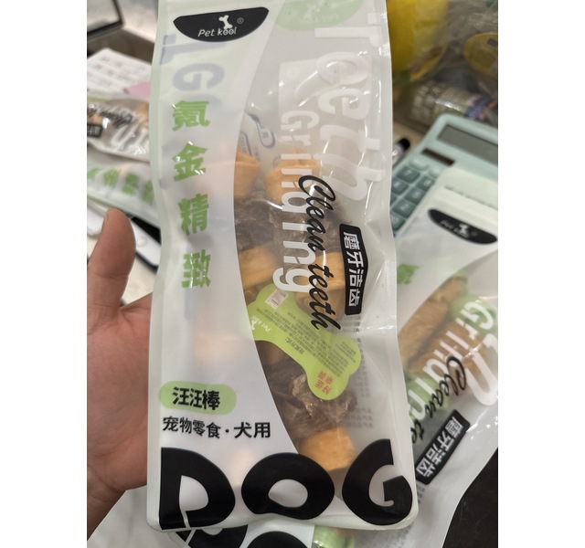 PET KOOLPETKOOL鸭肉胡萝卜结骨 4个胡萝卜