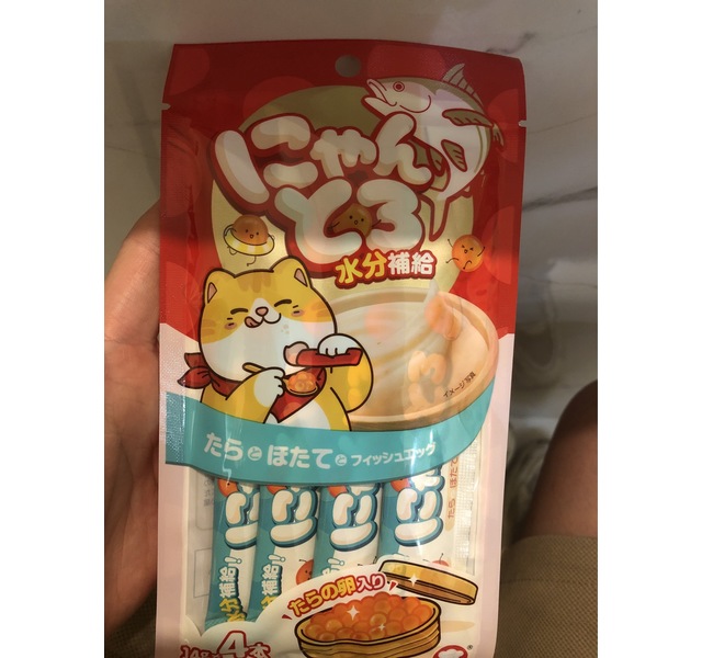 地狱厨房