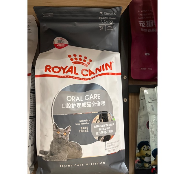 口腔护理成猫粮
