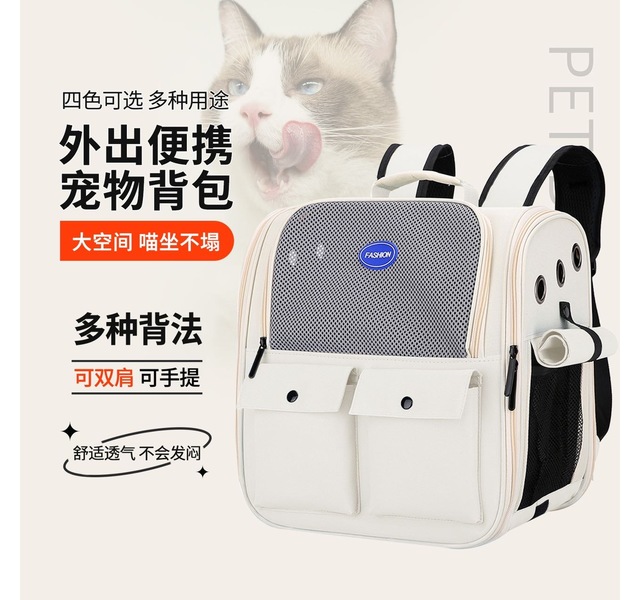 猫包 宠物双肩帆布背包