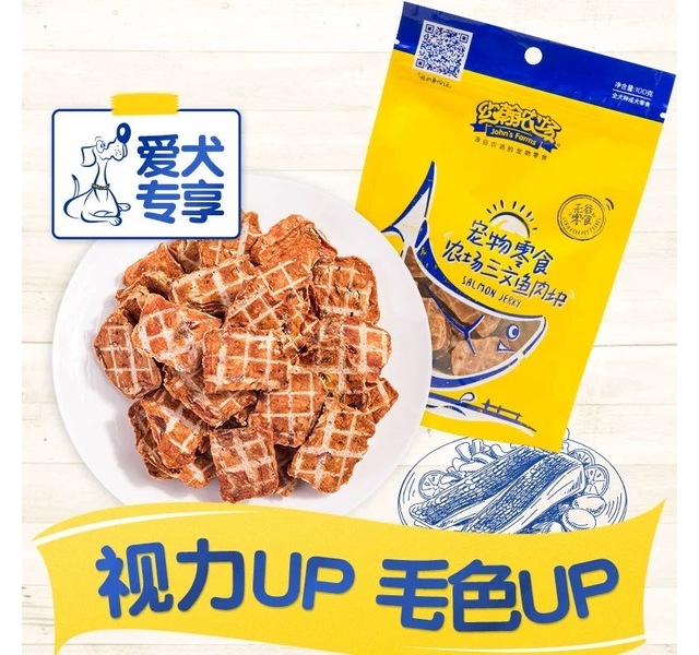 john’s farms约翰农场农场三文鱼肉块