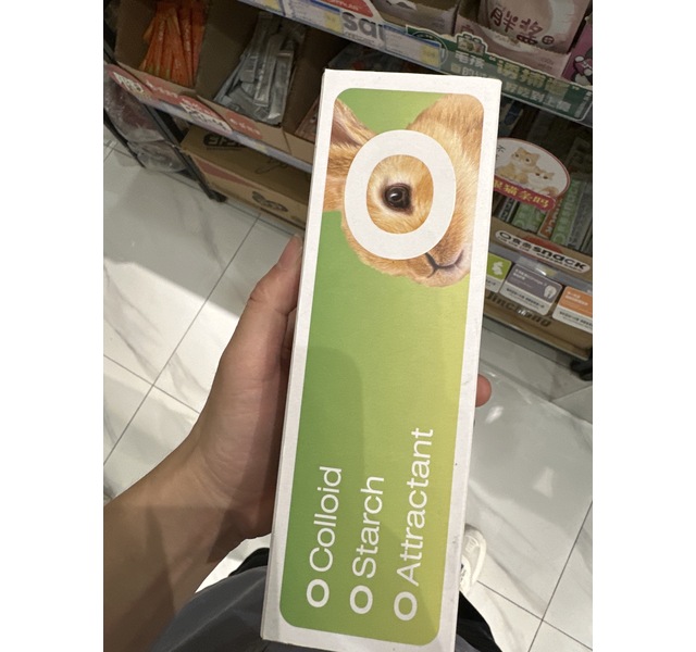 喵彩0食罐 鸡肉兔肉组合