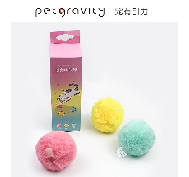 猫咪叫叫球 红色