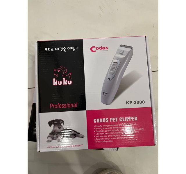 科德士宠物电推剪 KP-3000